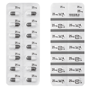 SP（Strip Package）包装 薬剤師国家試験101回問178の1